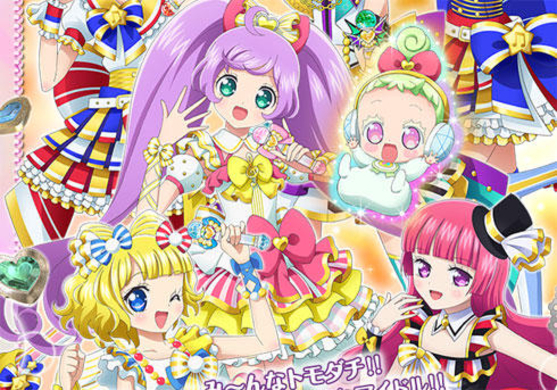 プリティーリズム シリーズ後継作 プリパラ 14年7月から放送開始 男児 女児向けの新筐体もこの夏デビュー 14年3月13日 エキサイトニュース