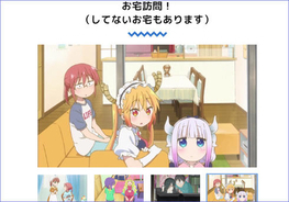 ワンピース 2年後のビビが登場 アニメ第777話にて 17年2月17日 エキサイトニュース