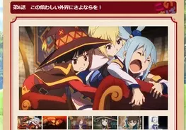 劇場アニメレビュー 劇場クオリティな仕上りがうれしい チェインクロニクル ヘクセイタスの閃 17年2月15日 エキサイトニュース