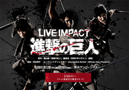 劇場版プリパラ 劇中歌の振り付け動画が公開 キャスト登壇の舞台挨拶も 17年2月8日 エキサイトニュース