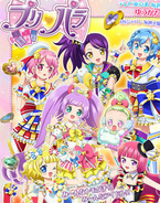 ワンピース アニメオリジナルとなる 海軍超新星編 突入へ 3月19日から 17年3月5日 エキサイトニュース