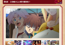 川島海荷 Tvアニメ ナナマル サンバツ 声優としてレギュラー初出演 17年3月5日 エキサイトニュース