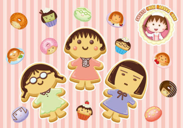 まる子がかわいいクッキーやマカロンに 5月8日のまる子誕生日を記念して スイーツちびまる子ちゃん グッズ発売 17年4月24日 エキサイトニュース