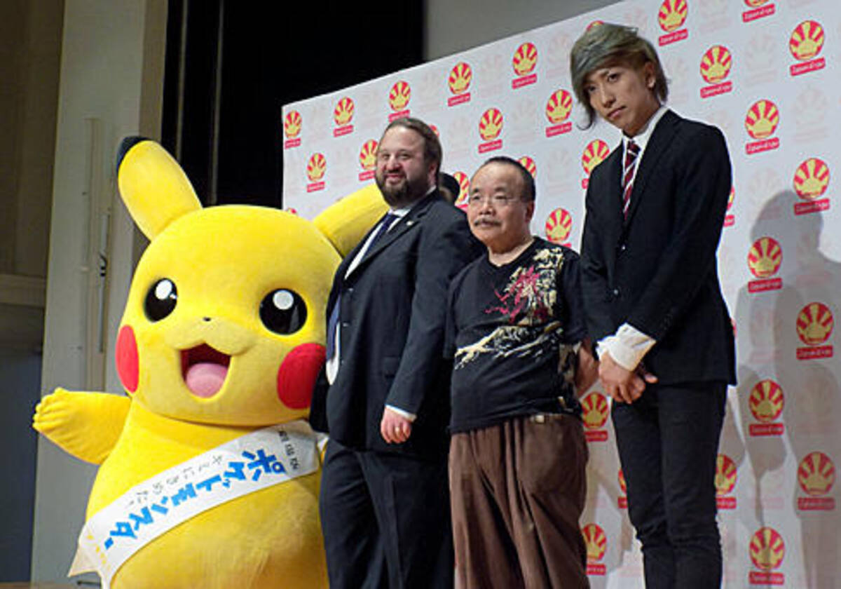 日本アニメ100周年特別企画が開催 ピカチュウも登場した 第18回 Japan Expo 発表会 17年5月25日 エキサイトニュース