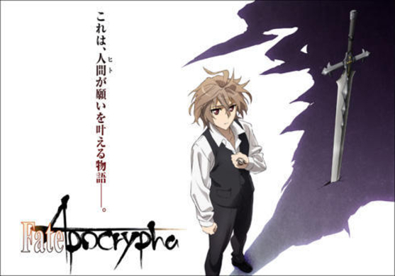 Fate Apocrypha 坂本真綾らキャスト陣が各陣営のキャラを語る Fgoフェス 17年7月31日 エキサイトニュース