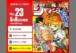 週刊ひげおやじ 9 生命の危機 海中での大ピンチ経験を語る 17年5月5日 エキサイトニュース