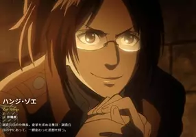 名言が深い 進撃の巨人 最終話の影で オニャンコポン に密かな注目が ハンジと関係や名前の由来は 21年4月22日 エキサイトニュース