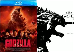 好きな 平成のゴジラ映画 といえば 3位 Vsキングギドラ 2位 Vsモスラ 1位は 19年6月1日 エキサイトニュース