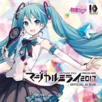 初音ミクからのお願い Vプリカを探して マジカルミライ14 ライブチケットも当たる 14年4月8日 エキサイトニュース