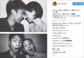 小松菜奈 キス三昧 発覚でファンに衝撃走る 水原希子の元カレ との急接近にもファンはヤキモキ 16年8月19日 エキサイトニュース