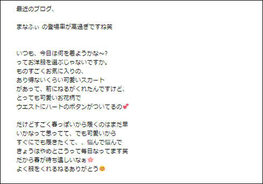 キャラ誕生日まとめ 3月9日 16日に生まれたキャラは アイカツ いちごから 銀英伝 ラインハルトまで 18年3月10日 エキサイトニュース