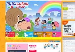 クレヨンしんちゃん 2代目しんちゃんが小林由美子に決定 特徴的なしんちゃんの声をどう演じるのか注目が集まる 2018年6月15日 エキサイトニュース