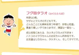 ちびまる子ちゃん まる子とお姉ちゃんがイメチェン 違う髪型見れるのはなかなかレア 18年7月26日 エキサイトニュース