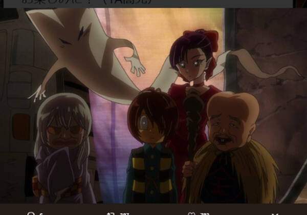 ねこ娘のバブリーファッション ゲゲゲの鬼太郎 23話 時代を反映した妖怪の姿に爆笑の声 18年9月9日 エキサイトニュース