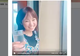 一茂 動画で金儲けしてハワイへ 1億回以上見られた人気動画を全部集めた特番に期待大 18年9月23日 エキサイトニュース