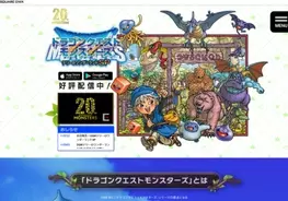 スマブラsp 読者の Dlcで参戦してほしいファイター 1位は かわいいアイツ 読者アンケート 18年11月24日 エキサイトニュース 2 5