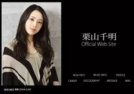 杉本彩が代表の動物愛護団体が不適切投稿の児玉千明議員に辞職要求 19年3月14日 エキサイトニュース