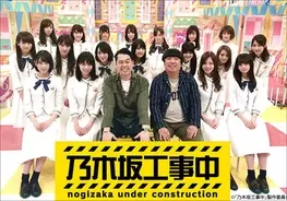 乃木坂46 あいみょん パクリ疑惑 が浮上した歌手たち 19年3月24日 エキサイトニュース 2 2