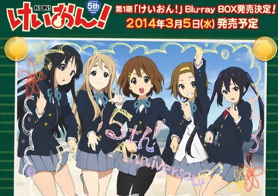 個人ブログ発 人気声優スキャンダルはプロの仕業 紅白とも関係が 11年10月11日 エキサイトニュース