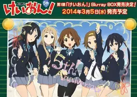 声優の豊崎愛生が一般男性と結婚 17年10月27日 エキサイトニュース