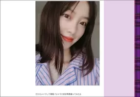 乃木坂46 堀未央奈が金髪ギャルjkの ほりっぴー ショットを公開 キャラ設定も明かす 年12月18日 エキサイトニュース