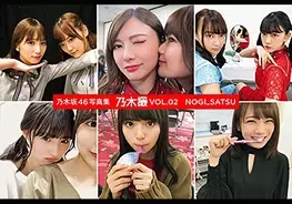 乃木坂46のかわいいの天才 星野みなみ 実は男前キャラ 齋藤飛鳥との サシ飲み に期待の声 19年10月26日 エキサイトニュース