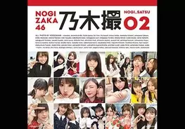 女王の教室 天海祐希 笑ってはいけない で笑う 19年12月31日 エキサイトニュース