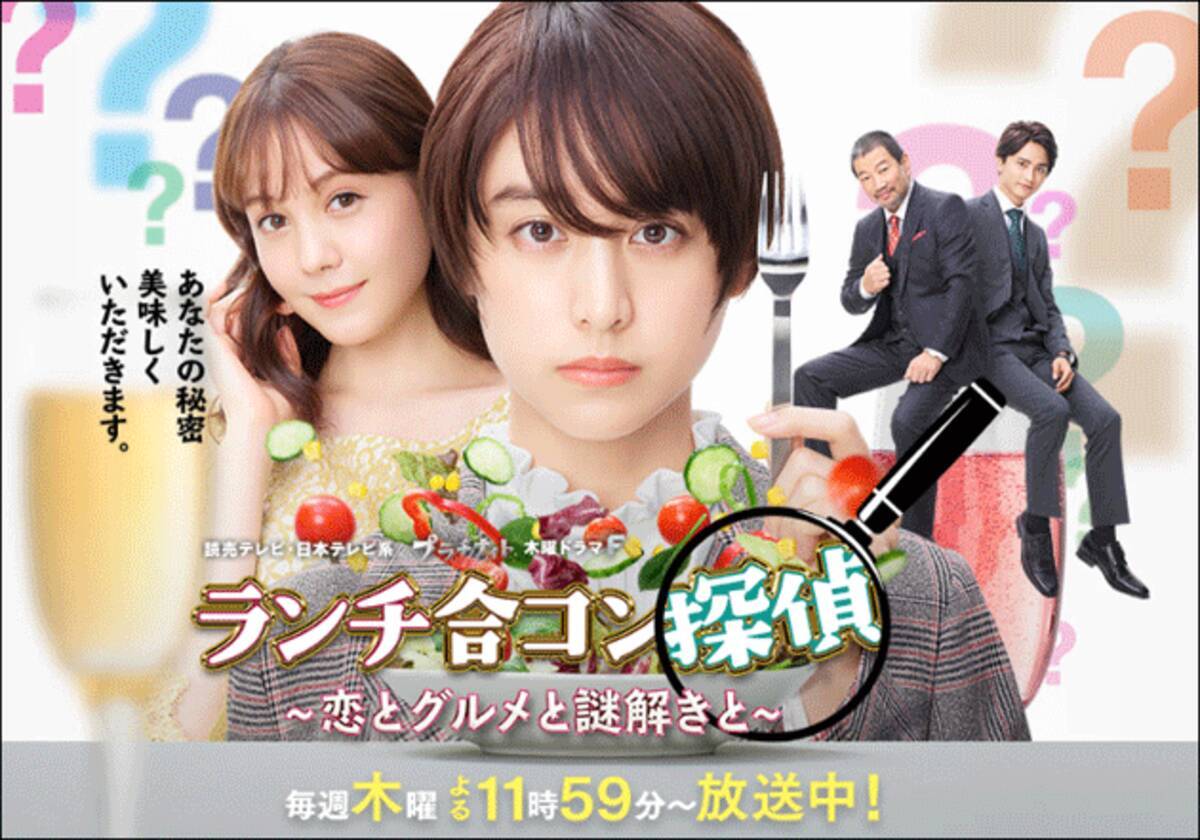山本美月 ハンサム女子化 で同性ファン急増 性に目覚めたjk 姿に 制服コスは と惜しむ声 年1月10日 エキサイトニュース