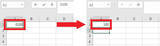 「Excelで先頭に入力した「0」を表示するには – 空欄にせずゼロ値を表示する方法」の画像1