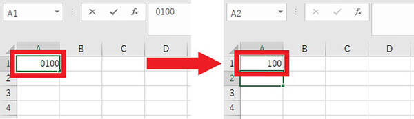Excelで先頭に入力した「0」を表示するには – 空欄にせずゼロ値を表示する方法