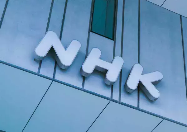 NHK受信料23年10月より値下げ – 覚えておきたいさらにお得な割引制度とは？