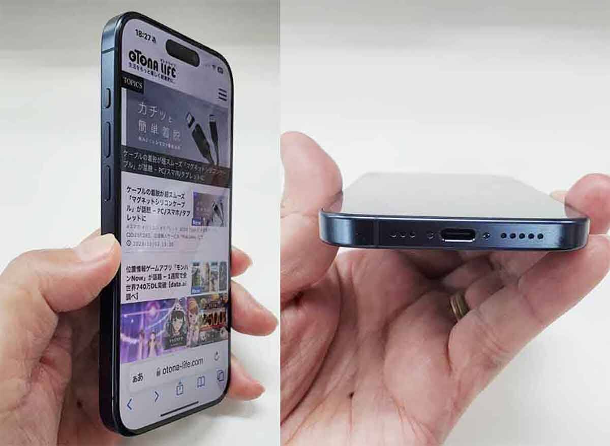 iPhone 15 Proの発熱問題「チタンフレーム」が要因ではない – Appleが発表