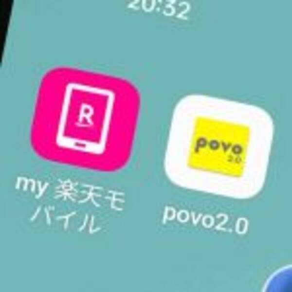 スマホ契約シェアtopはドコモ36 3 Au27 1 ソフトバンク21 1 楽天モバイル2 4 総務省発表 22年6月23日 エキサイトニュース