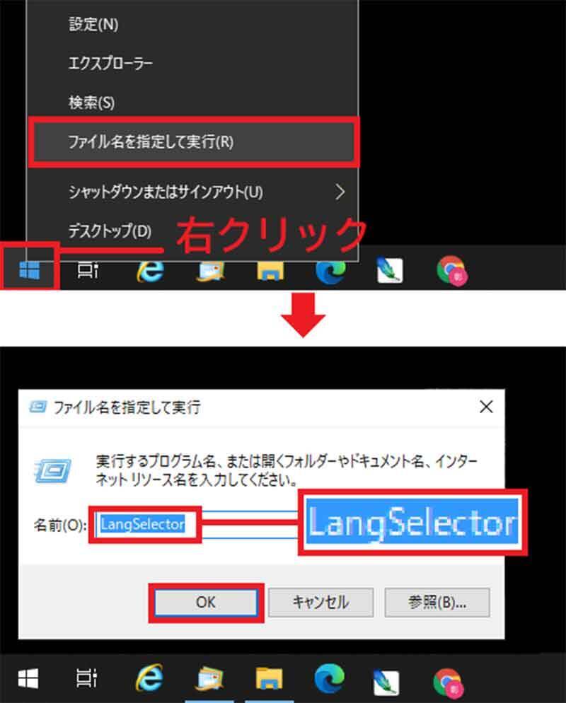 なくなったWindows ムービーメーカーをダウンロードする方法と動画を編集＆保存する方法を解説 (2020年9月15日) - エキサイトニュース