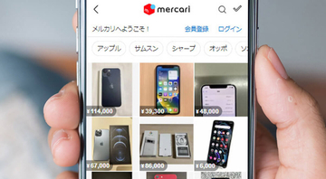 メルカリあるある「商品の詳細」お問い合わせへの返信、どうすれば？