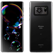 「iPhone 13 Pro Max」と「AQUOS R6」のカメラ性能を比較してみた、結局どっちが美しい!?