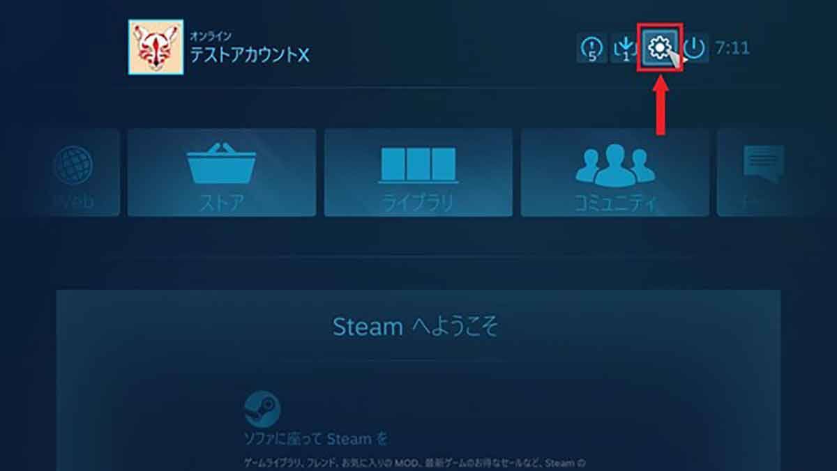 【Steam】PS4コントローラーをPCにBluetooth接続して遊ぶ方法 – 接続/設定手順