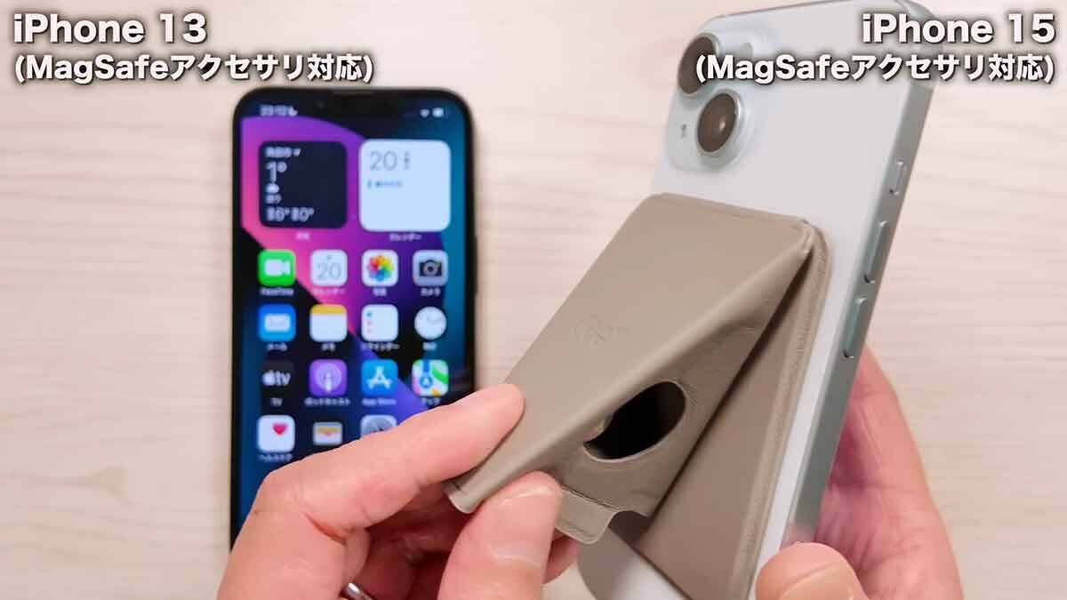 iPhone 13とiPhone 15、どっちの機種を買うべきか実機で解説！＜みずおじさん＞