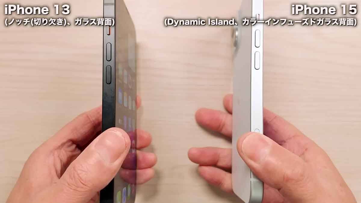 iPhone 13とiPhone 15、どっちの機種を買うべきか実機で解説！＜みずおじさん＞