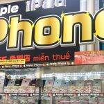 9月中古スマホ販売数ランキング、人気はiPhone 8とSEシリーズ【にこスマ調べ】