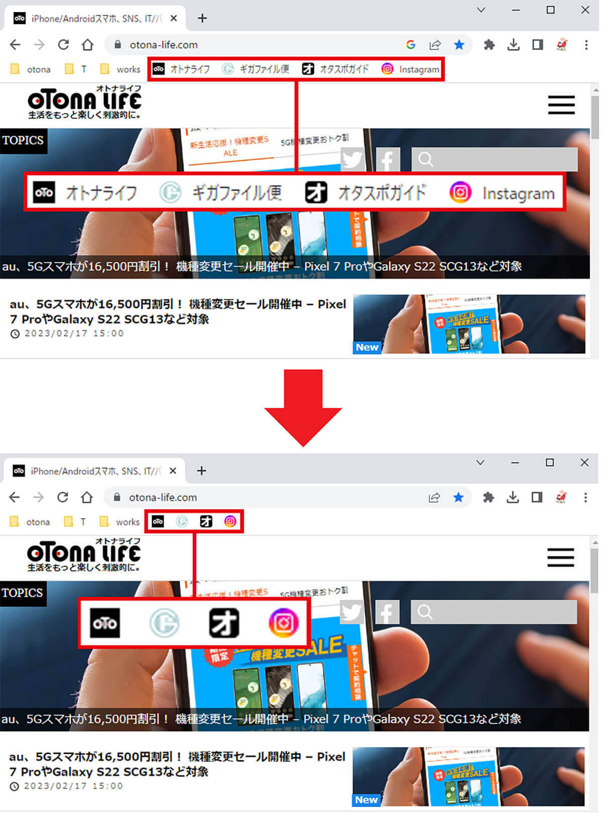 最近、PC版のの動画が見れなくなりました。 - Google Chrome