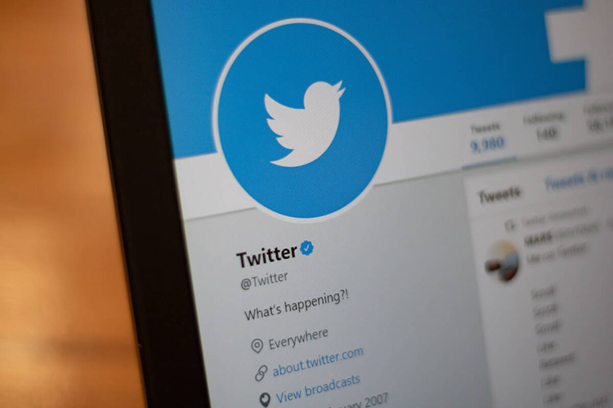 著作権侵害なし Twitterのフリーアイコン素材サイト アプリを紹介 年12月21日 エキサイトニュース 5 9