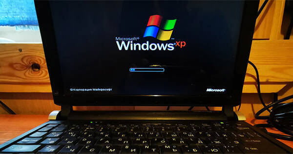 Windows Xp Sp3 の入手方法は セットアップ方法も解説 22年2月日 エキサイトニュース