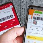 地域通貨って何？ 個性豊かな地域Payには、どんなサービスがあるの？