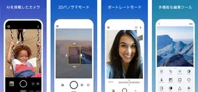 Iphoneに Bluetooth接続しているのに音が出ない ときの原因と解消法 21年9月23日 エキサイトニュース