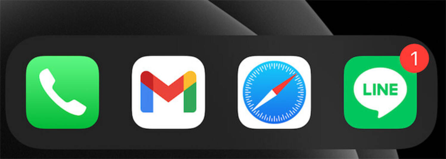 Iphoneで着信拒否するとアナウンスは相手にどう流れるのか 21年11月1日 エキサイトニュース 4 4