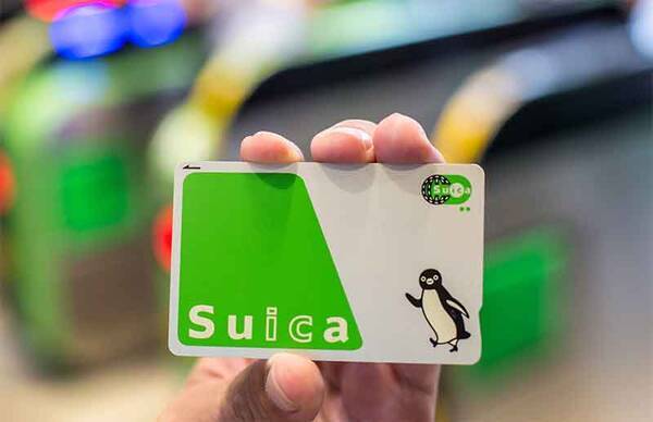 マイナポイント第2弾 Suica スイカ で最大6 000ポイントもらう方法を解説 21年12月25日 エキサイトニュース