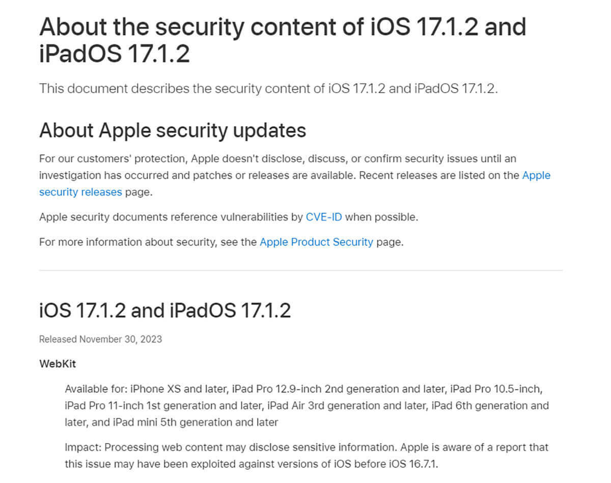iPhoneの「iOS 17.1.2」アップデートがリリース – 2つの重要なセキュリティを修正