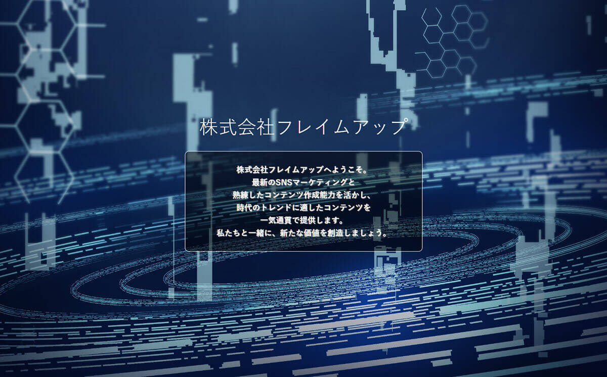 VTuberオーディション情報まとめ【2024年2月】