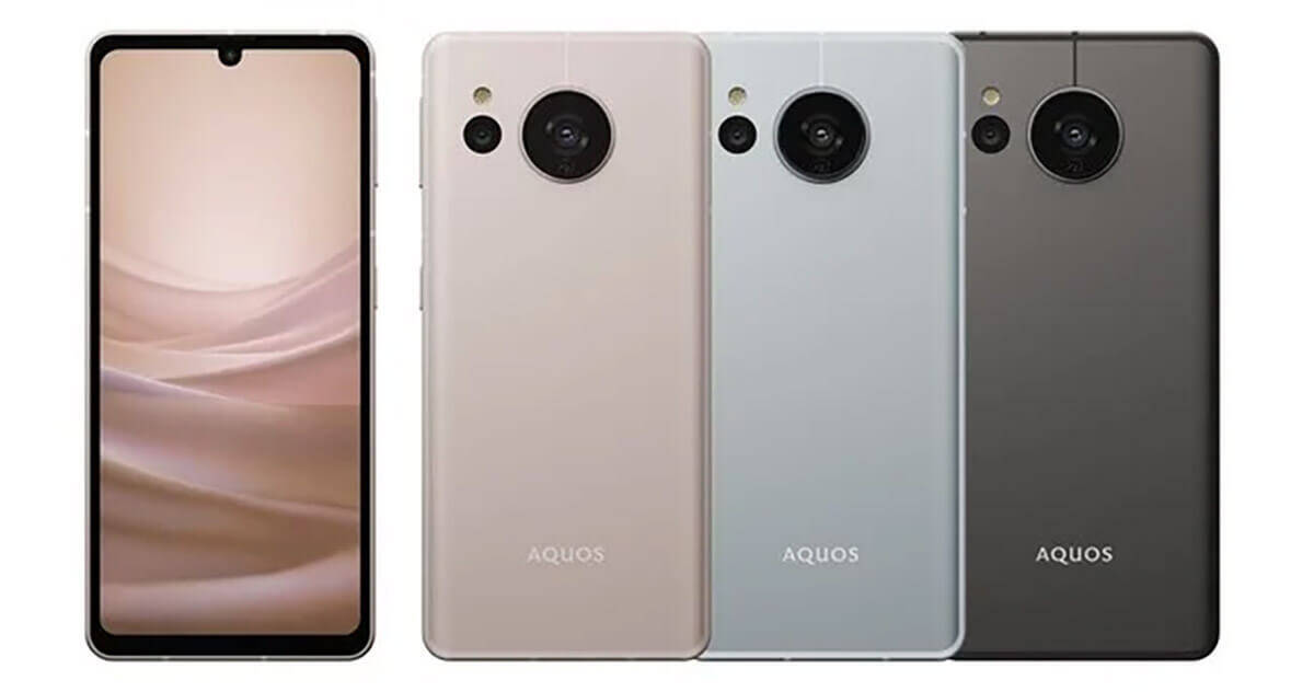 シャープ、5G対応スマホ「AQUOS sense7」発売 – 最大の変革は側面指紋 